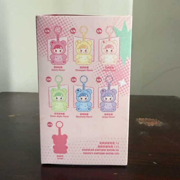 🍒Pop Mart Haci Pupu Gummy Bear *confirmed cherry* - Picture 4 of 6